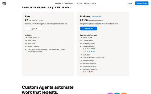 Notion screenshot 3 thumbnail